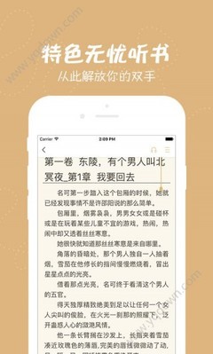 欧宝娱乐官网下载